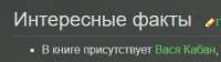 312x88