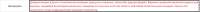 1112x67