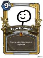 400x543
