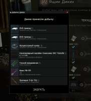 762x838