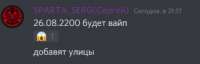 342x111