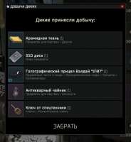 453x490