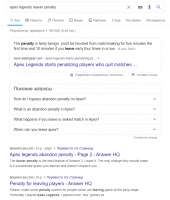 734x862