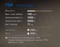 496x388