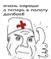 395x454
