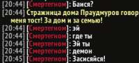 245x113