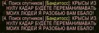 370x124