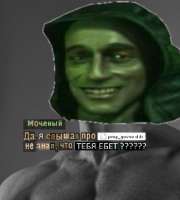 710x786