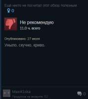 306x343