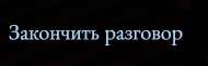 190x61