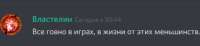 371x86