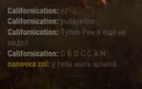 207x130