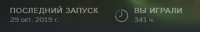 370x61