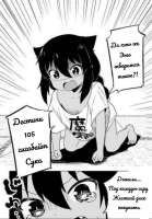 754x1080