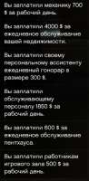 277x563