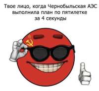 512x475
