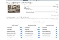 1275x864