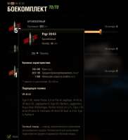 696x761