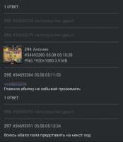 720x826