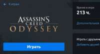 490x266