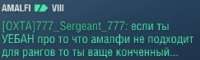 243x74