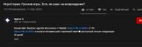 870x294