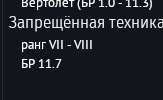 163x100