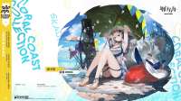 4800x2700