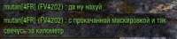 340x75