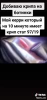 576x1216
