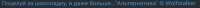 873x37