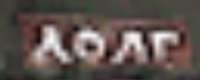 231x93