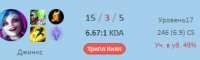 285x86