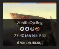 232x192