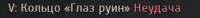 274x26