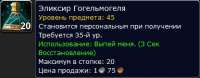 384x150