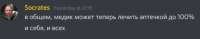 464x92