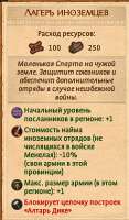 246x419