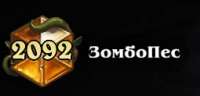 255x123