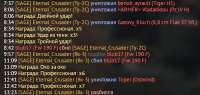600x285