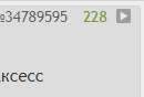 130x88
