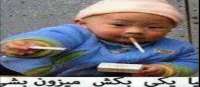 1080x470