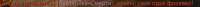 545x20