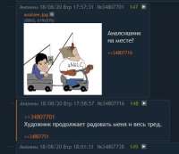 459x399