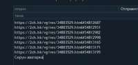483x231
