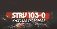 1221x633