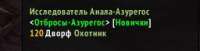 256x66