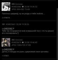 1080x1111