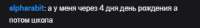 326x47