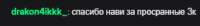 283x37